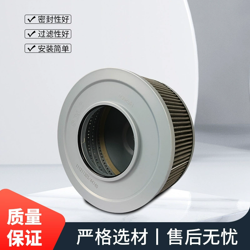 Детали автобуса 11211325, элемент гидравлического масляного фильтра, элемент гидравлического всасывающего фильтра автобуса