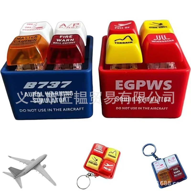 Amazon's New Airplane Emergency Alert Keychains Aircraft Emergency Alert Keychain