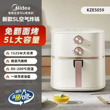 �������Ŀ���ը��KZE5059����5����������ը������һ�忾��決