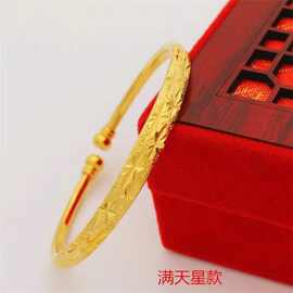 精致奢华新款满天星合金开口满天星手镯婚庆情人节饰品首饰