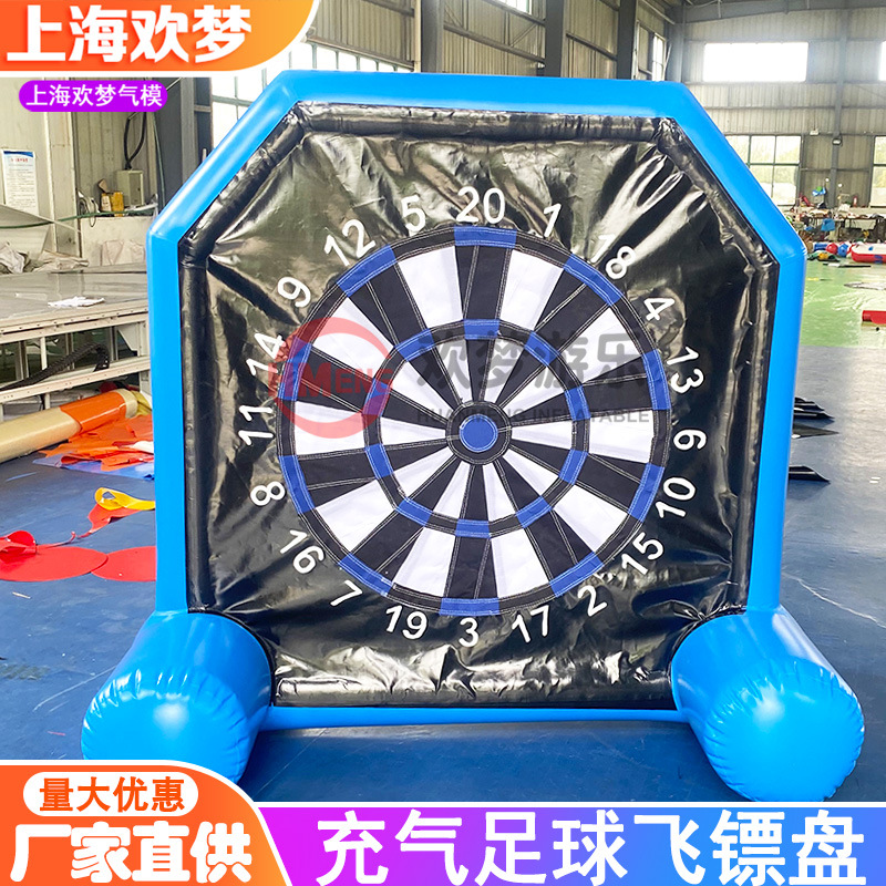 Elastic Football Dart Dart Darts Closed Venti -Fighting Hitting…