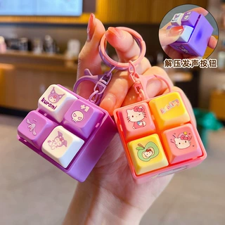 卡通三丽鸥凯蒂猫发光发声四格按键钥匙扣挂饰KT猫解压玩具小挂件