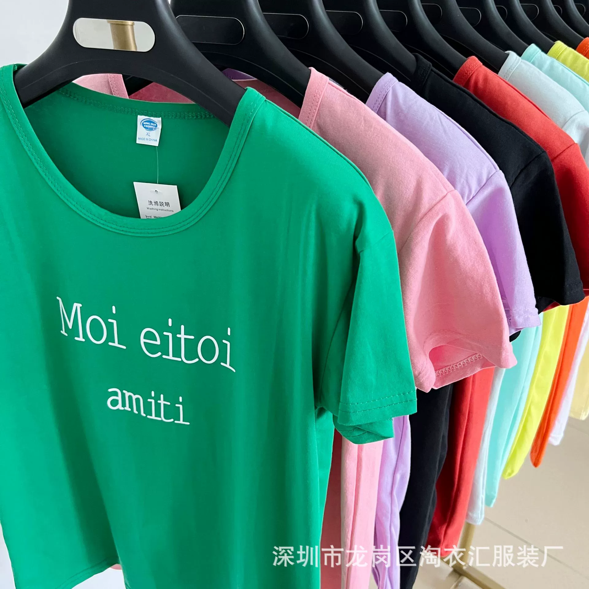 Оптовая продажа с фабрики бесплатная доставка дешевые женские футболки с короткими рукавами одежды на оптовом рынке