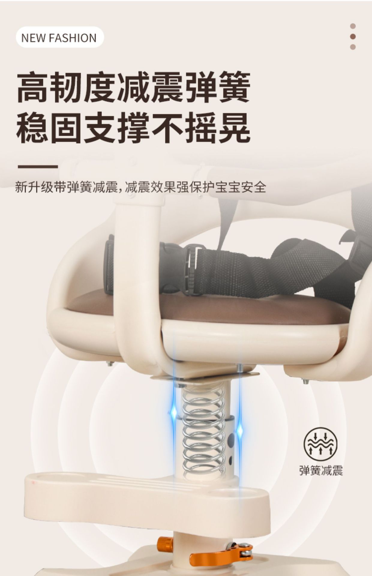 Suitable for Electric Vehicle Child Seat Front-Mounted Infant Child Baby Seat Battery Car Scooter Motorcycle Seat