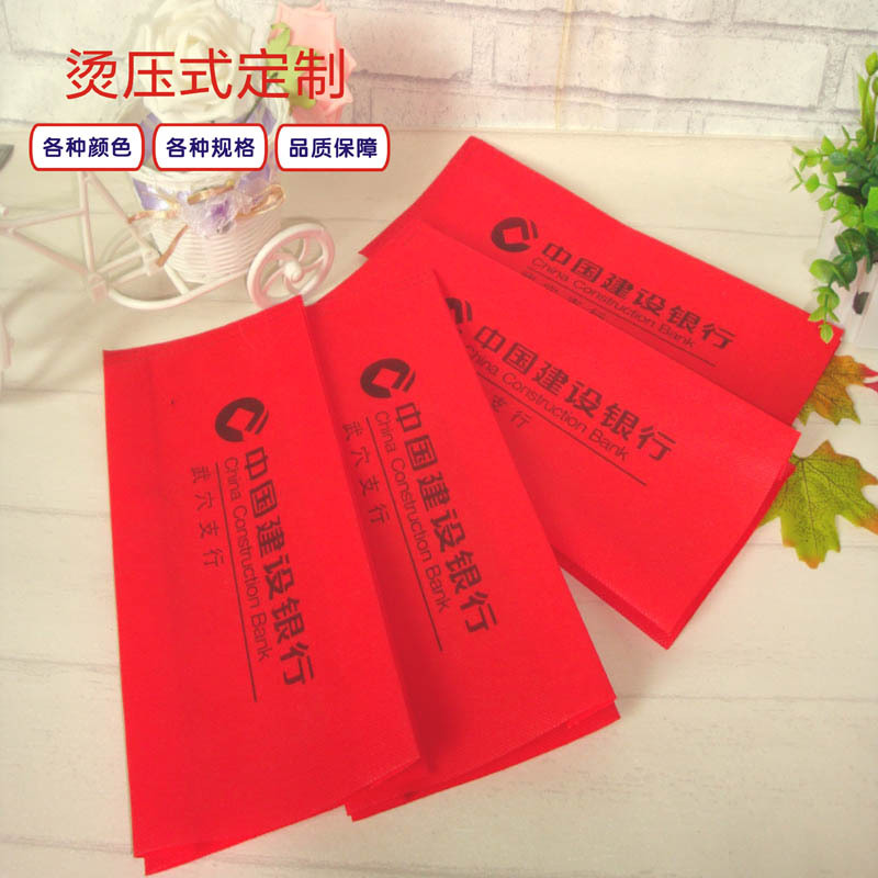 【十几年厂家】供应农行网点取款袋 农业银行十万现金