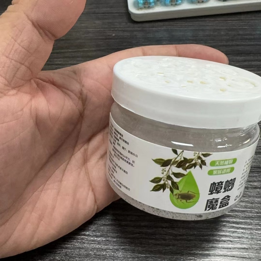 Repel Flies, Cockroaches and Mosquitoes. Powerful Anti-Cockroach and Mosquito Repellent. Drive Away Flies and Pests. Sweep Away Flies. Household Artifact