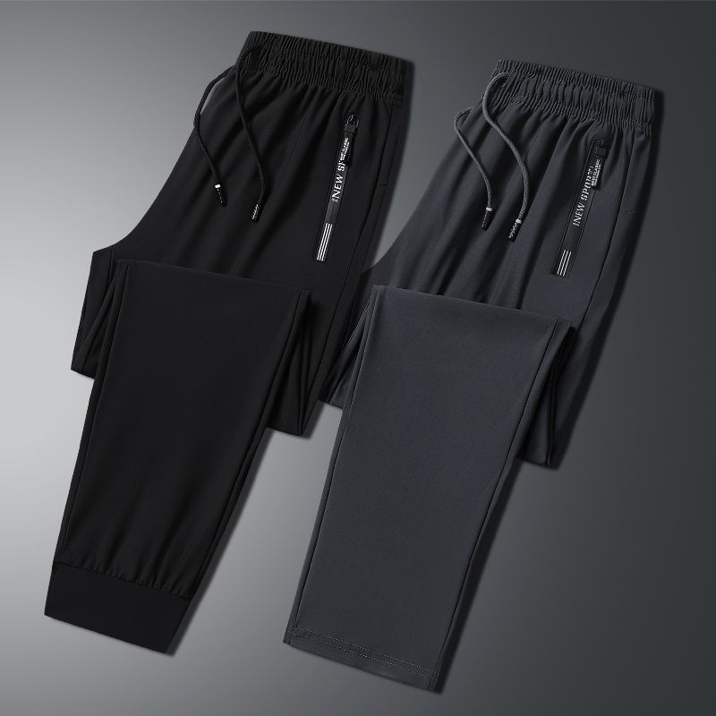 Zipper pocket black Gray Ice Silk casual pants summer thin loose ankle-tied men's pants men's summer long pants