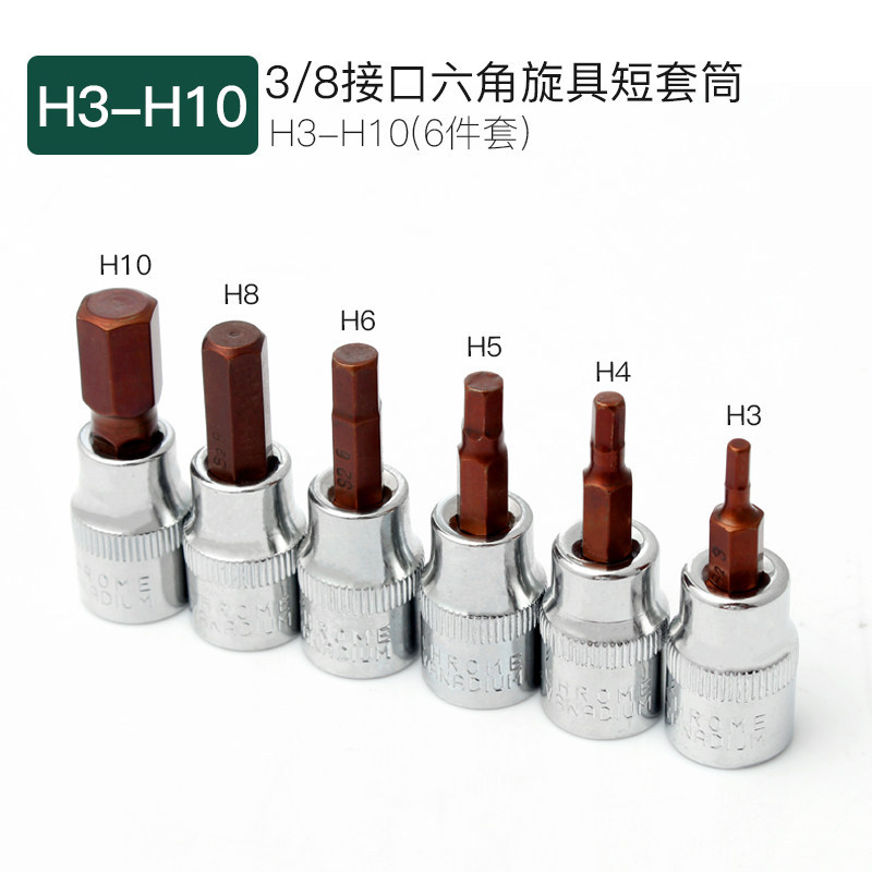 Hexágono interno H3 - H10 (conjunto de 6 piezas)