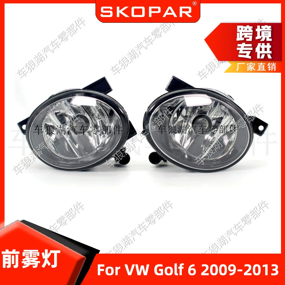 Подходящие к Volkswagen Golf 6 Golf6 2009-2013 Светильник против запотевания фар передний бампер свет дальний свет