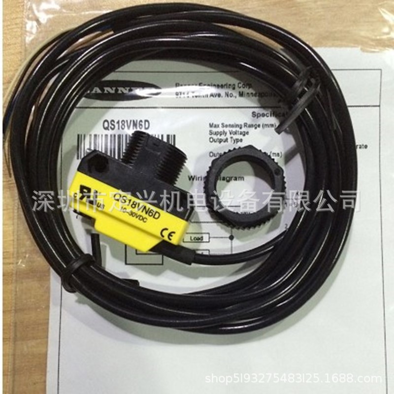 全新  美国BANNER邦纳 QS18VN6D 传感器  现货