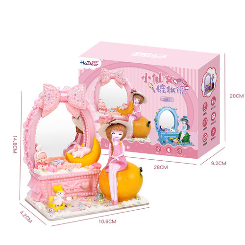 Little fairy vanity mirror children's handmade diy vanity mirror material package creative paste play drawer storage cabinet