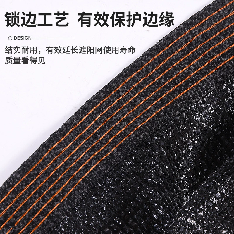 Сетка с солнцезащитным козырьком плоская сетка 90% от скорости солнцезащитного крема против старения