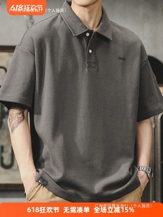 American Retro Polo Shirt Men's Summer Simple Style Heavy Men's Loose Large Size Men's Short-Sleeved T-Shirt Polo Shirt