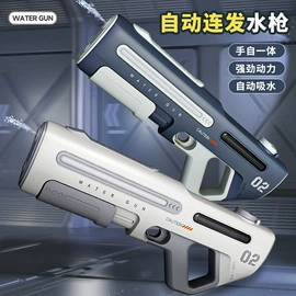 戏水玩具;泡泡玩具;电动轨道车