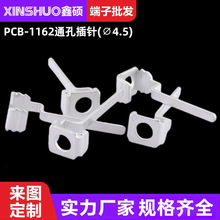 PCB-1162���_����׃�������ư�ͨ������� PCB�·��M3�������