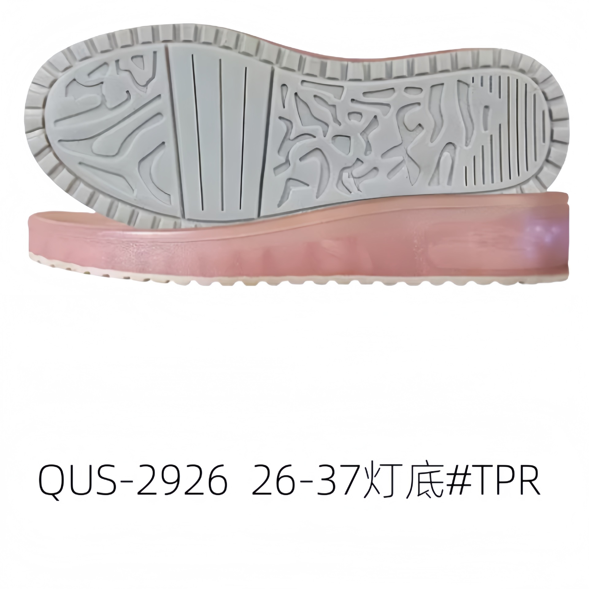 Casual Sole Sports shoes with large sole TPR