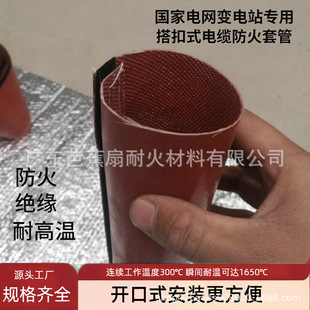 ��|�����׹�ħ�g�N�o����ȼ�͸ߜز��w���z���𲼷�ĥ�^�����|