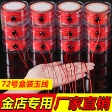 ꑱ�����t�K��ꌣ�þ����Kdiy�t������朽�ָ�𾀼t�K���K