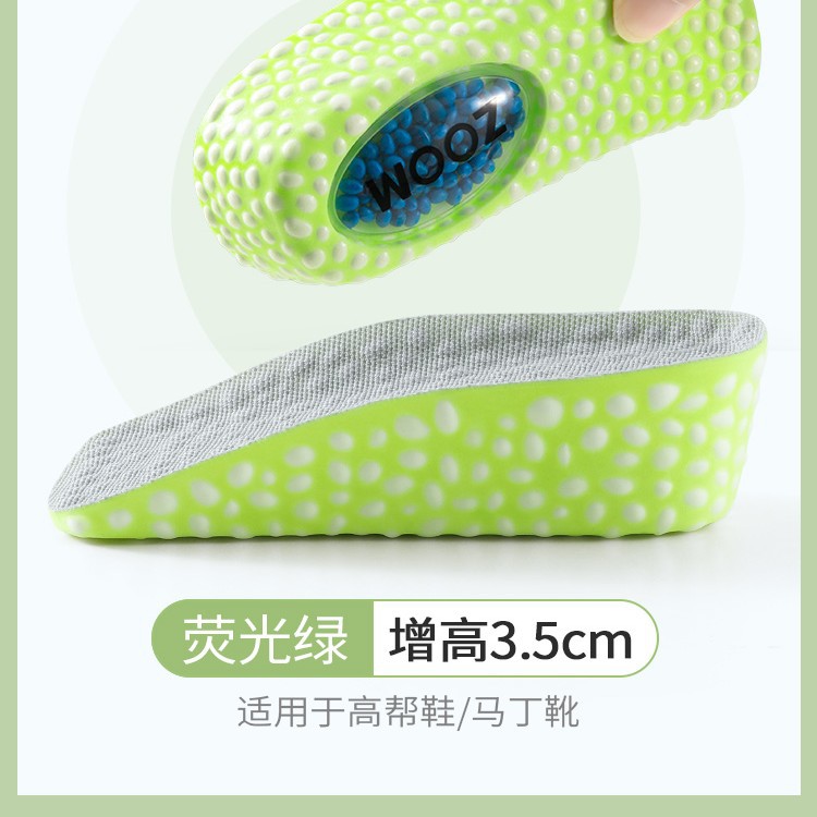 개스킷 3.5cm 포함
