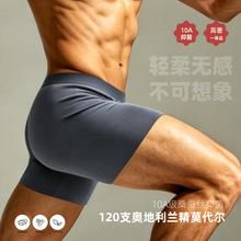 �߶�120֧�m��Ī����10A������a��ѝ��ʿ͸��ƽ�Ƕ�ѝ���l���l