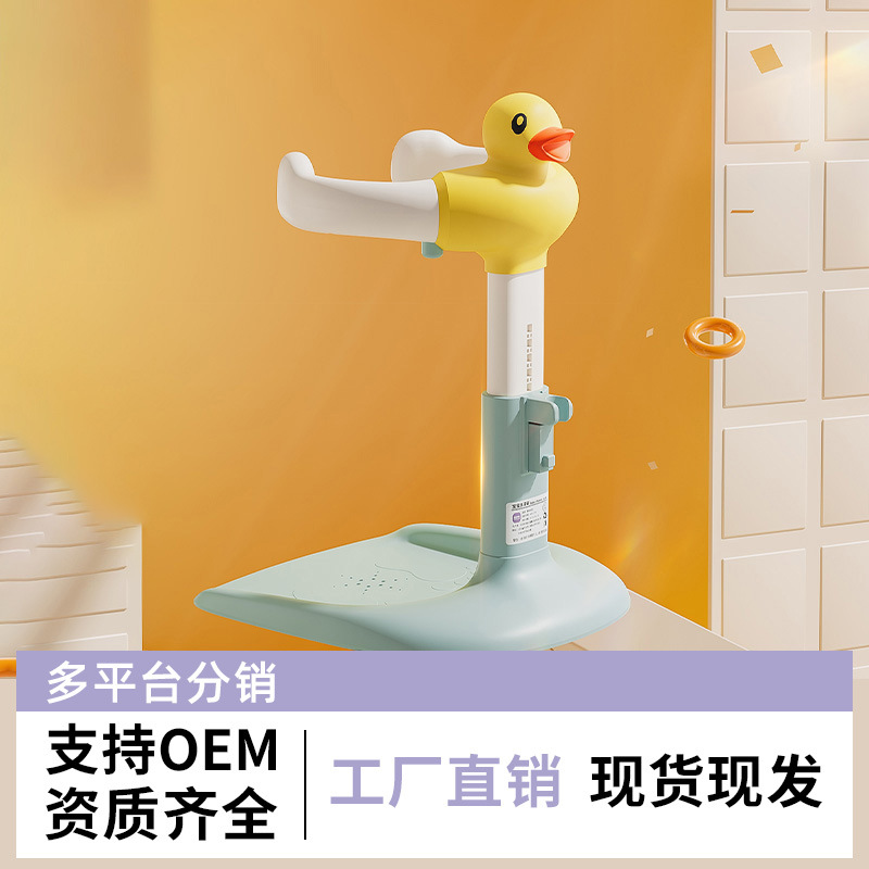 Estante de baño transfronterizo para bebés y niños, artefacto de baño de pie para bebés, mesa de baño, plegable, sin instalación, antideslizante
