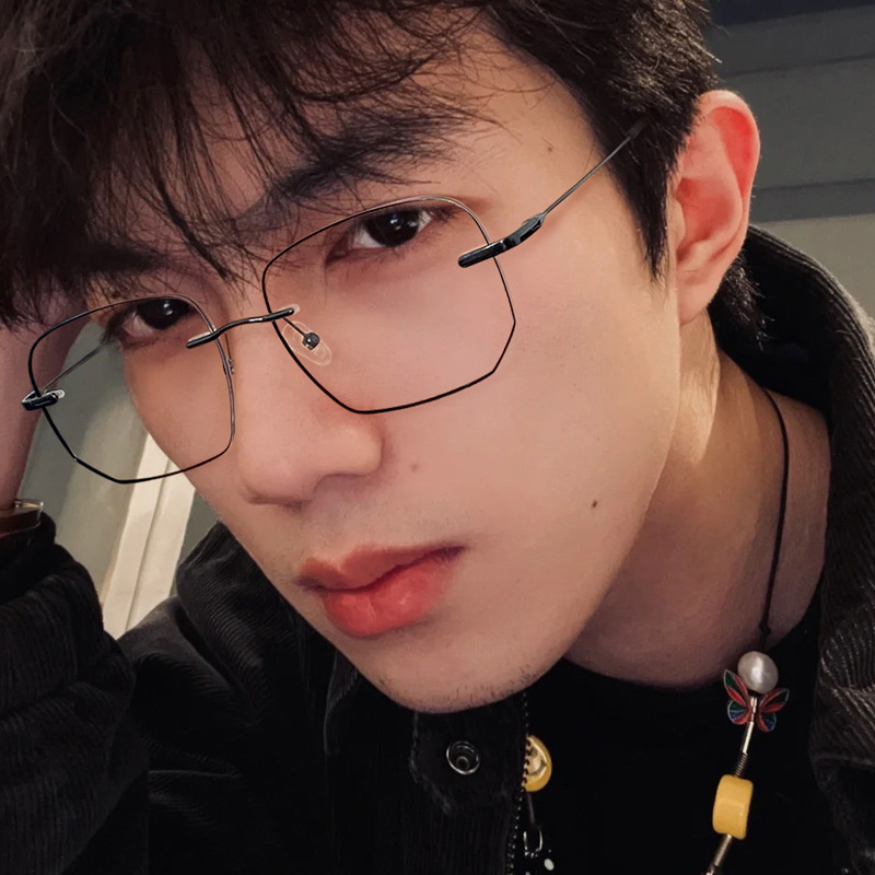 Nuevas gafas de lectura sin montura con filtro de luz azul para hombres y mujeres, gafas de lectura ultraligeras con protección ocular, elegantes y versátiles, gafas de alta gama