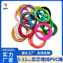 5mm��о��PVC�K80A��ĥ���͜�PVC���K�����a�S��