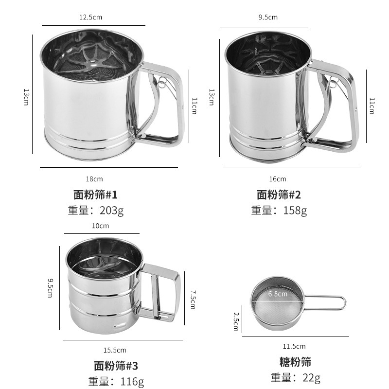 ステンレス鋼半自動小麦粉ふるいハンドヘルド粉砂糖ふるいフィルターベーキングパンパウダーココアパウダーふるい|undefined