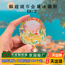 �����B�T�������ξ��^���c���ٴ�����ɳ�����Ą����ٱ����N�� ��