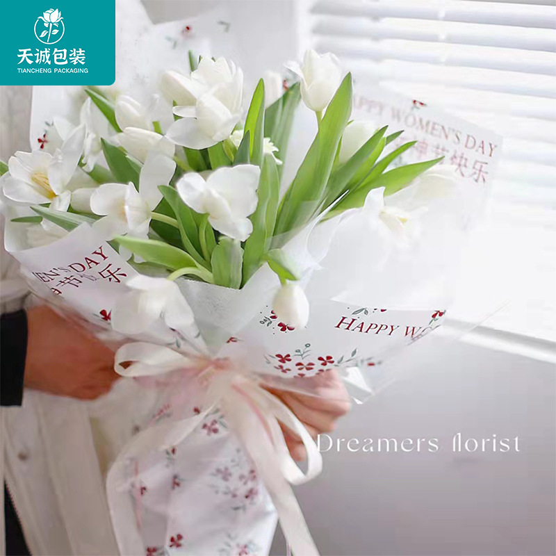 新款女神节碎花花朵花束单支包花纸鲜花包装纸花店花束包装材料