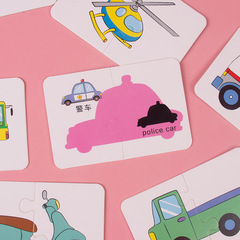 Baby Puzzle, Children's Educational Matching Cards for Cognitive Learning—Tear-Resistant Early Learning Cards for Kindergarten Kids and Toddlers