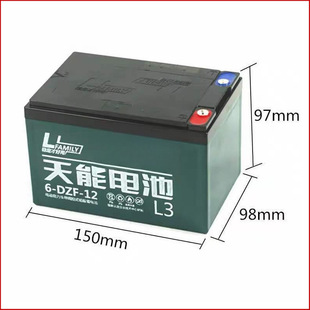 늳�12V12A�΂���ֻ����늄�܇12V20A��׃��һ��ʹ���ƿ