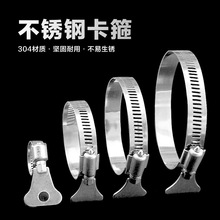 �������P��^�VͰ�M��ˮ�ܺ��������ܿ��܊A�������ۿ���ˮ�����