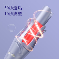 全自動捲髮棒神器懶人不傷發電動旋轉大波浪宿舍持久定型32mm大卷
