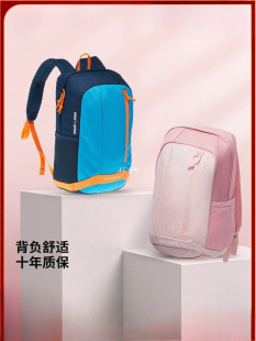 Decathlon Children's Student Small Schoolbag Lightweight Outdoor Sports Travel Backpack Spring Outbreak Backpack for Boys and Girls KIDD