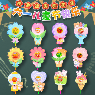����DIY�����ǲ忨�ɐ�ins�L��ͨ�D��������һ��ͯ�ǹ����b�b�