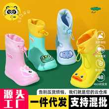 ���ȃ�ͯ�L��Ь���QEvaСͯ������ѥ2-4�q���ڷ�ˮ��ͲˮЬ�羳