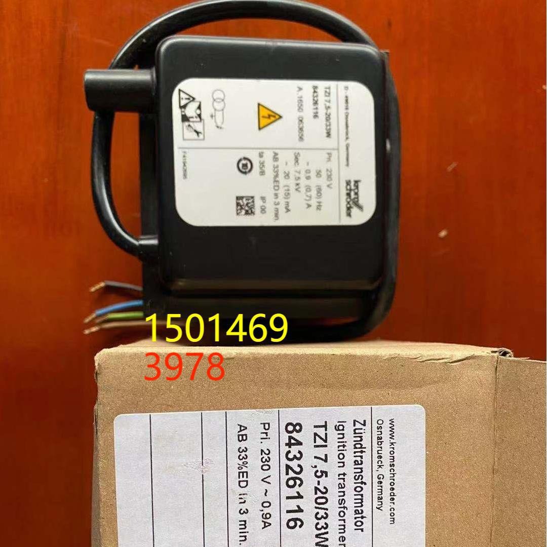 霍科德点火变压器TZ7.5-20/33W TZI7.5-12/100W  TZI7.5-20/30W