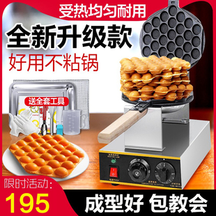 �p�^���ЙC�����u���ЙC늟��u��C���QQ�u���ЙC�����C
