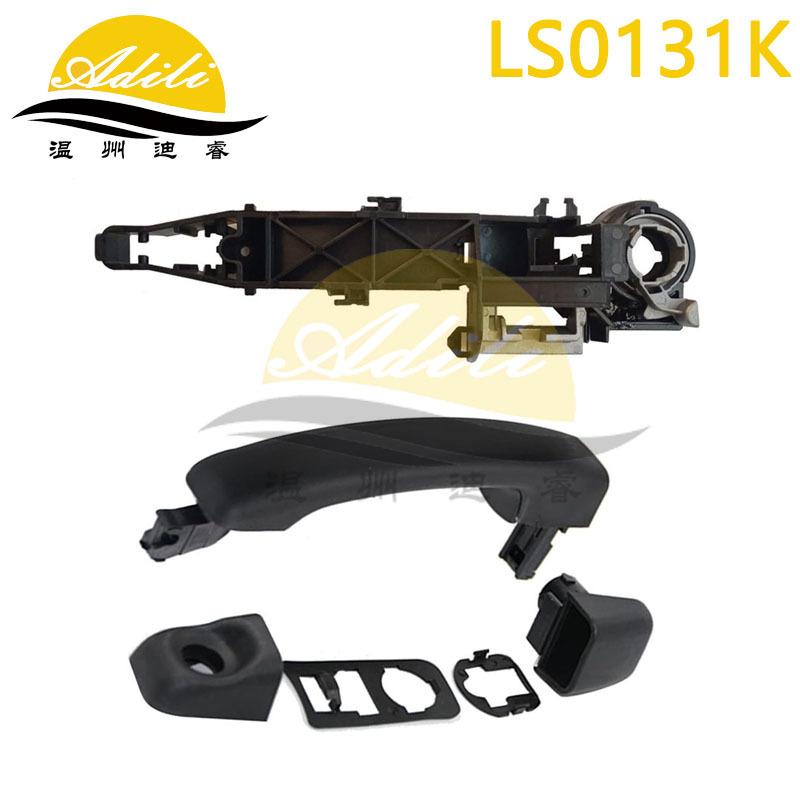 Master Mk3 Handle 806075963R 806073022R 806079208R 806067794R