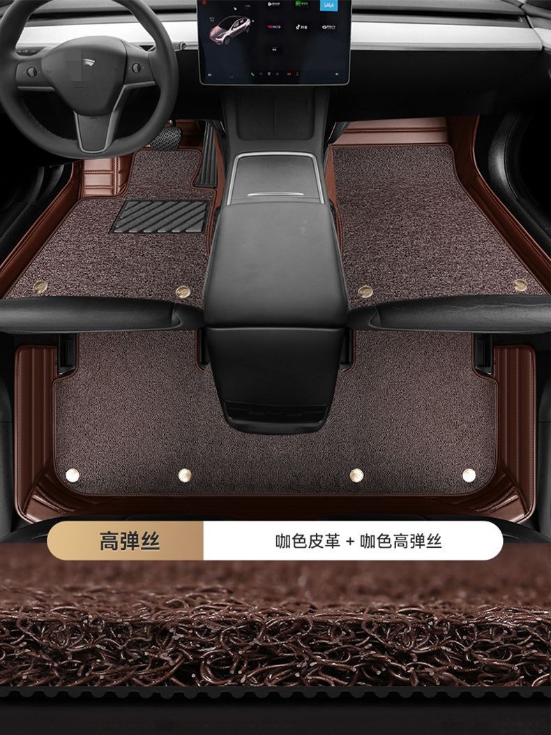 Suitable for Tesla modely Floor Mats, Fully Surrounded by Original Factory, 2022 Tesla Model Ya Large Surround Floor Mats