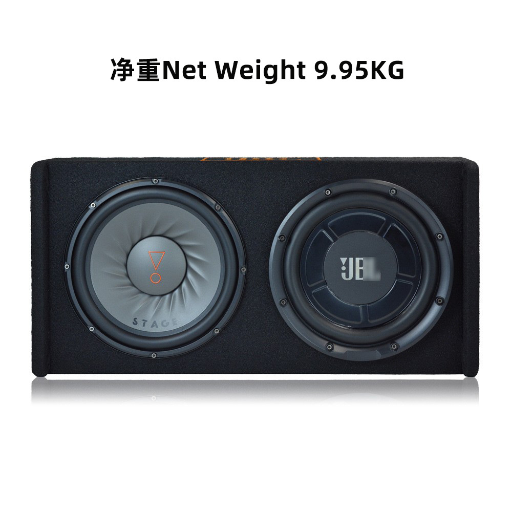 Dual 10inch Ultra-Thin Subwoofers with Heavy Bass, Space-Saving Car Seat Subwoofer with Active Car Audio System