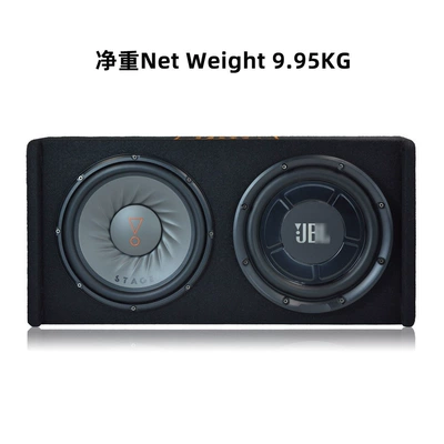 Car Seat Subwoofer with – Car speaker/subwoofer