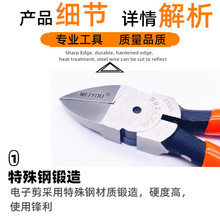 9P1E 䓽zˮ���Q ��䓽z����б���Q ���Q б���Q �Q�� ƽ