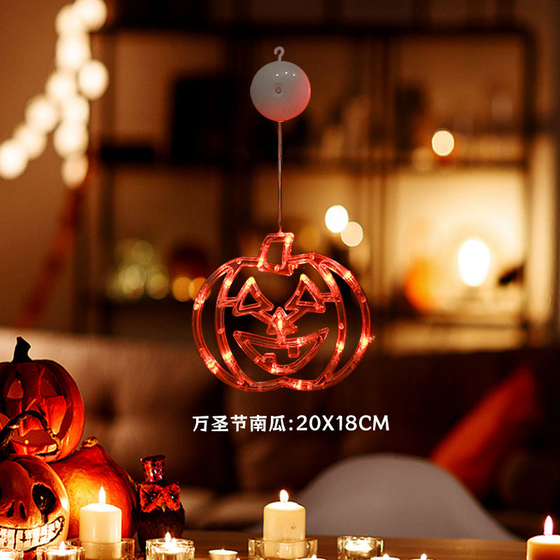 Decoración de Halloween linterna de calabaza bruja murciélago lámpara de ventosa cadena de luz LED atmósfera de fiesta transfronteriza luz de colores luz de ventana