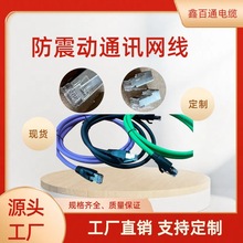 ������ͨӍ�W���C�Ͽ��ƾ��C����Դ�^�S�����l�������a