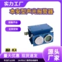 语音本安型kxb127煤矿报警器