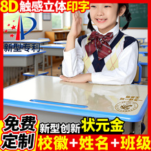 小学生课桌垫透明学习桌垫学生桌垫教室专用耐脏书桌垫环保护眼垫