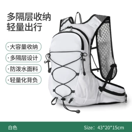 成人手套;儿童手套;登山、徒步包
