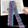 Blue bottom rose red